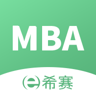 MBA联考题库官方版