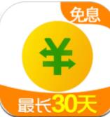 360借条app V1.8.84 安卓最新版
