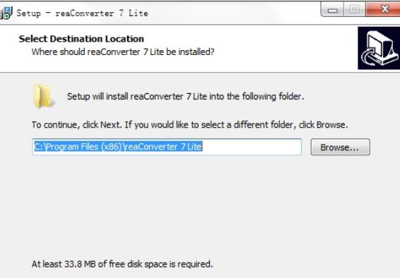 reaConverter Lite下载 v7.511 免费版(暂未上线)截图4