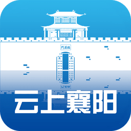 云上襄阳app v1.1.4