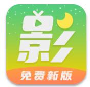月亮影视app v1.0.5