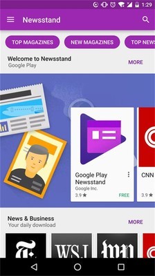 Google Play商店官方版截图2