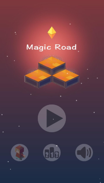 魔法方块路免费版截图1
