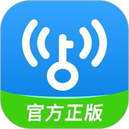 万能wifi钥匙极速版