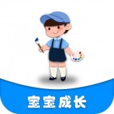 宝宝树测评app v1.07