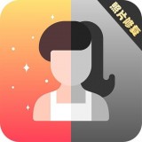 huji照片修复宝app v1.10