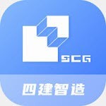 四建智造app v1.2.2