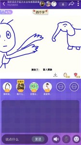 乐音游戏盒子安卓版